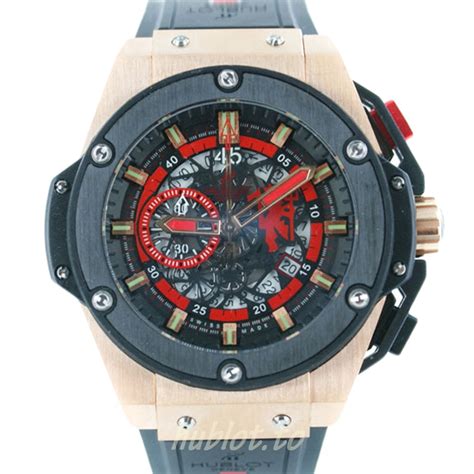 hublot king power rose gold replica|Hublot King Power 716.NX.1129.RX.BYM12 48mm Men's Silver.